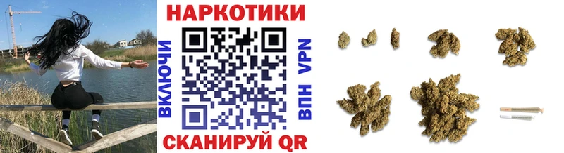 Виды наркоты Карабаново A-PVP Каннабис КОКАИН АМФЕТАМИН ГАШИШ Меф
