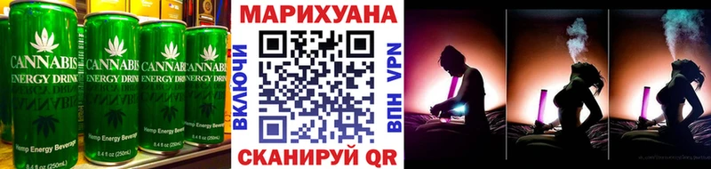 Еда ТГК марихуана  где найти наркотики  Карабаново 