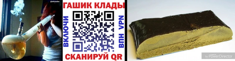 KRAKEN ONION  Карабаново  ГАШИШ ice o lator 