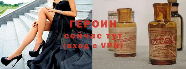 прущий лед Зеленокумск