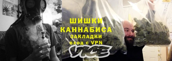 ALPHA-PVP Зерноград
