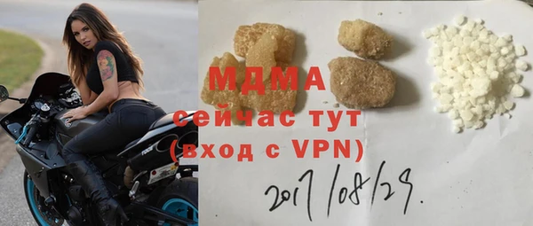 дживик Канск