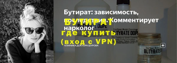 СК Зеленодольск