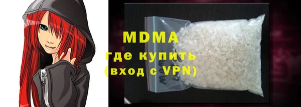 СК Зеленодольск
