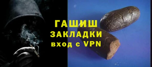 СК Зеленодольск