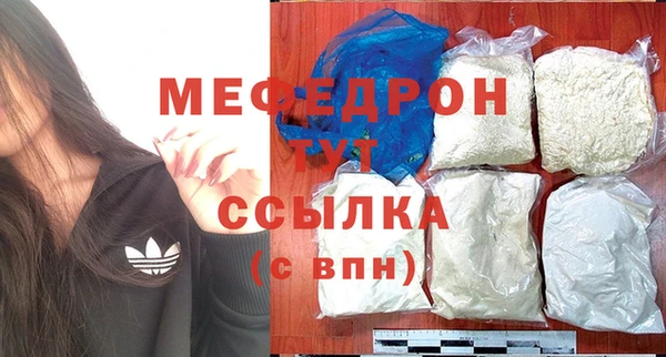 СК Зеленодольск