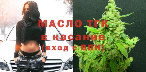 прущий лед Зеленокумск