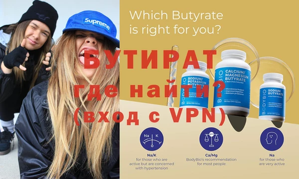 спиды Карабаново