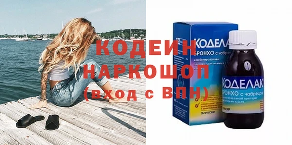 СК Зеленодольск