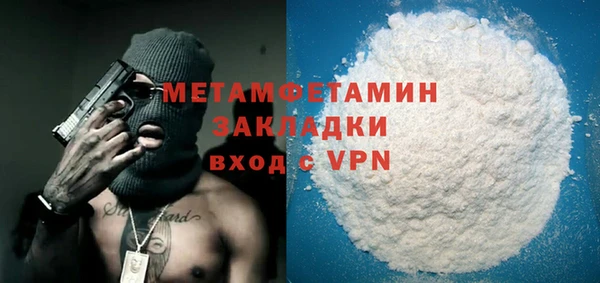 СК Зеленодольск