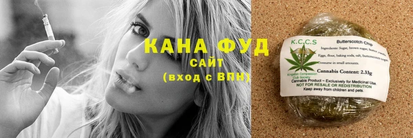 прущий лед Зеленокумск