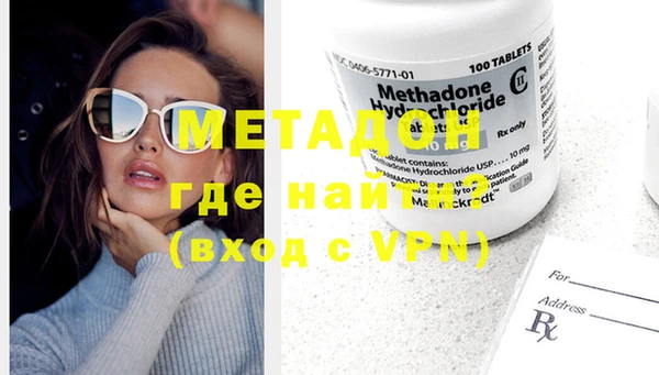 СК Зеленодольск