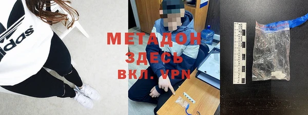 СК Зеленодольск