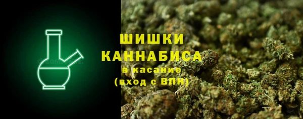 прущий лед Зеленокумск