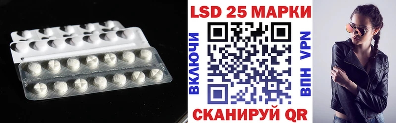мега маркетплейс Карабаново ЛСД экстази ecstasy