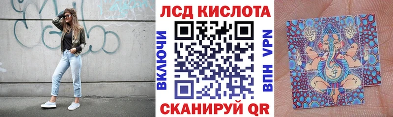 Марки N-bome 1500мкг Карабаново